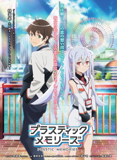 动画标题中的深层含义 在动漫游戏开发中的艺术与象征性