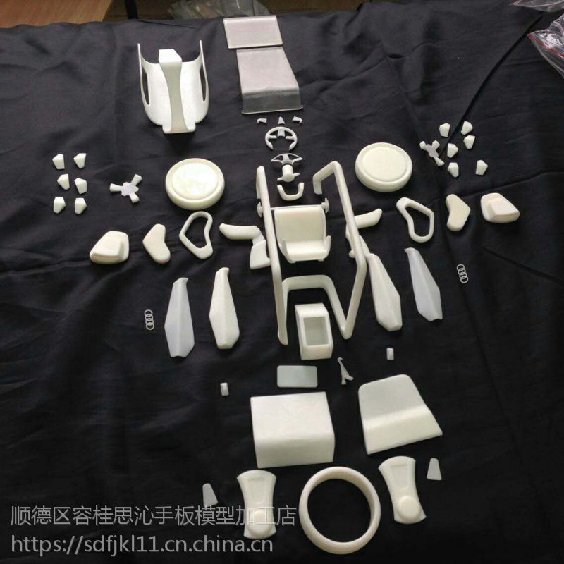 佛山市顺德区容桂思沁3D打印手板汽车模型