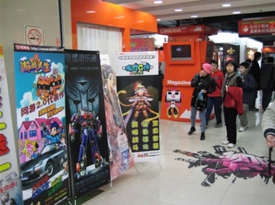 《游戏人生》吉祥物酷猫大闹动漫展 厂商互动引爆玩家热情，游戏新闻与开发动态全解析