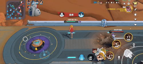 《代号Jump》最新版下载指南及动漫游戏开发体验