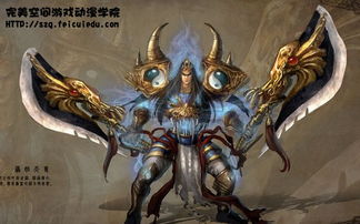 游戏美术UI设计与动漫开发体验课 开启创意之旅