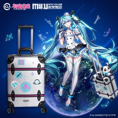 初音未来11周年 网易聚玩首推合作新品，动漫设计与开发新篇章